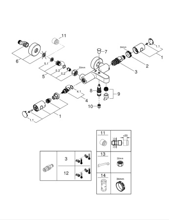 Термостат для ванны Grohe Grohtherm 800 Cosmopolitan 34766 000 (34766000) хром Термостат для ванны Grohe Grohtherm 800 Cosmopolitan 34766 000 (34766000) хром